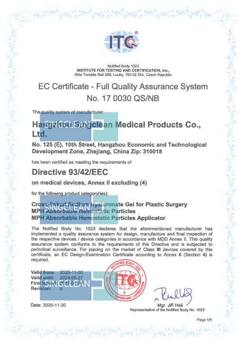 productcate-500-707