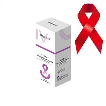 Komplet za testiranje urina na HIV 1/2